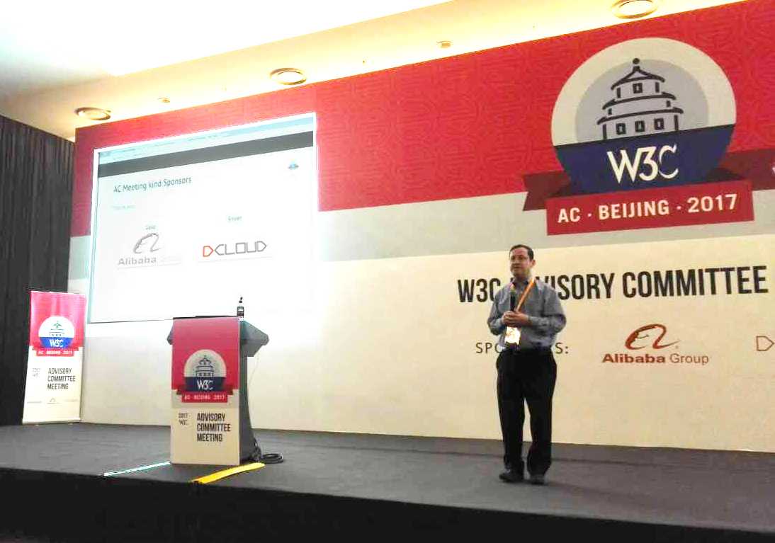 DCloud赞助W3C,2017年W3C顾问委员会在京顺利召开